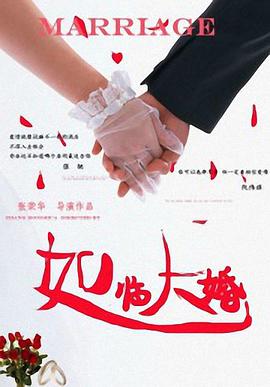 精品美女喷水av