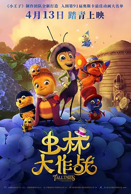 bios设置启动顺序
