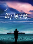 天堂爱爱网